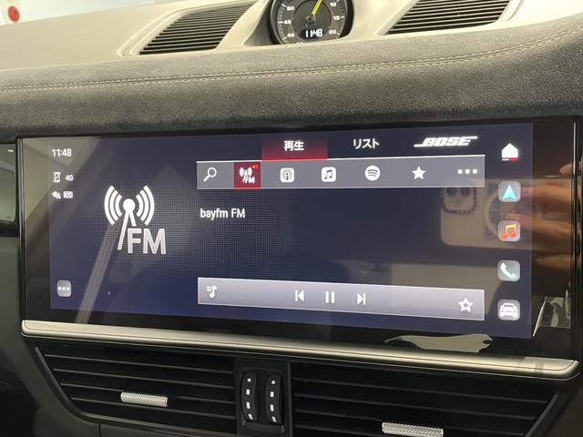 カイエンクーペ カイエンターボGT クーペ 認中/GTインテリアパッケージ/ソフトクローズドア/BOSEサウンドシステム/アクティブレーンキープ 4WD バックカメラ ハーフレザーシート サンルーフ 全周囲カメラ 電動リアゲート シートヒーター(28枚目)