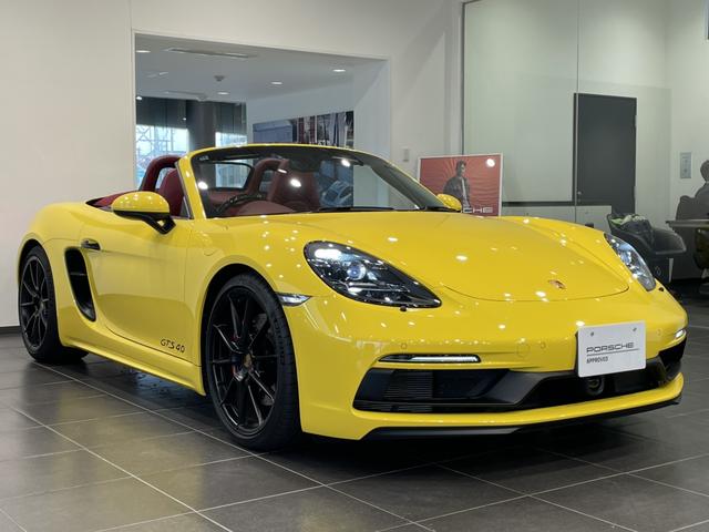 718ボクスター 718ボクスターGTS 4.0 認中/PASMスポーツ/スポーツエグゾースト/スポーツクロノ/LEDヘッドライト/フルレザー/ACC/レーンチェンジアシスト/オートエアコン/ドアレバー&ルーフハイグロスブラック(2枚目)