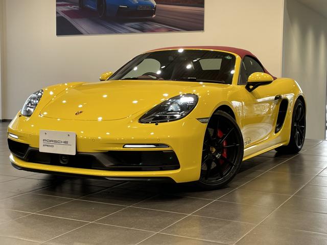 718ボクスター 718ボクスターGTS 4.0 認中/PASMスポーツ/スポーツエグゾースト/スポーツクロノ/LEDヘッドライト/フルレザー/ACC/レーンチェンジアシスト/オートエアコン/ドアレバー&ルーフハイグロスブラック(3枚目)