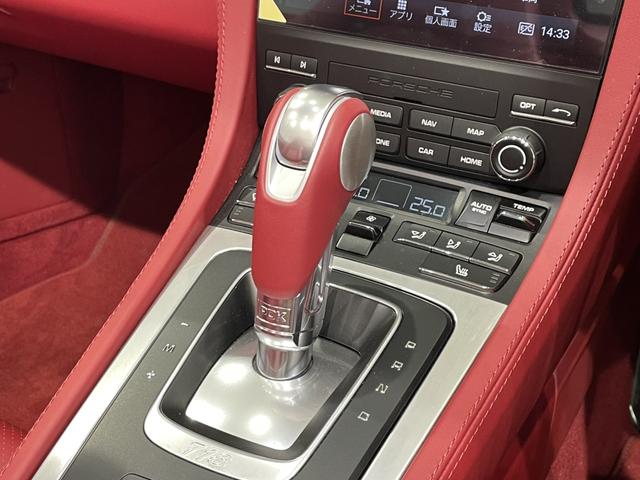 718ボクスター 718ボクスターGTS 4.0 認中/PASMスポーツ/スポーツエグゾースト/スポーツクロノ/LEDヘッドライト/フルレザー/ACC/レーンチェンジアシスト/オートエアコン/ドアレバー&ルーフハイグロスブラック(21枚目)