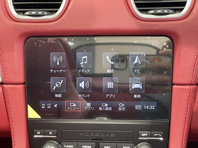 718ボクスター 718ボクスターGTS 4.0 認中/PASMスポーツ/スポーツエグゾースト/スポーツクロノ/LEDヘッドライト/フルレザー/ACC/レーンチェンジアシスト/オートエアコン/ドアレバー&ルーフハイグロスブラック(26枚目)