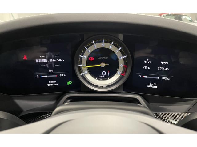 911 911GT3 認定中古車/クロノパッケージ/クラブスポーツPKG/フルバケットシート/PCCB/フロントリフト/カーボンルーフ/LEDヘッドライト(PDLS)/ティンテッドテールレンズ(41枚目)