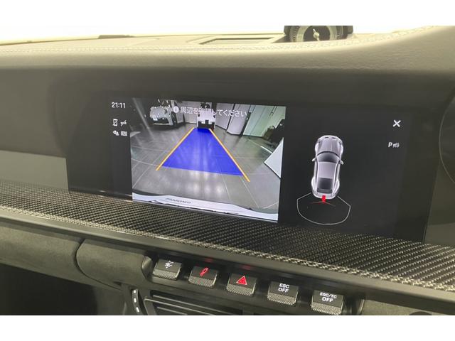 911 911GT3 認定中古車/クロノパッケージ/クラブスポーツPKG/フルバケットシート/PCCB/フロントリフト/カーボンルーフ/LEDヘッドライト(PDLS)/ティンテッドテールレンズ(58枚目)