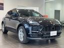 良質な車両のみを展示した認定中古車ギャラリーがございます!!