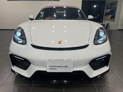 ���������ѥ����� ���������ѥ�������ǧ����ż֡����ѥ��������饷�å�����ƥꥢ�������ȥҡ���������ư��Ǽ�ߥ顼 9572201A30251213W002 2