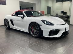 ���������ѥ����� ���������ѥ�������ǧ����ż֡����ѥ��������饷�å�����ƥꥢ�������ȥҡ���������ư��Ǽ�ߥ顼 9572201A30251213W002 3