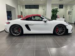 ���������ѥ����� ���������ѥ�������ǧ����ż֡����ѥ��������饷�å�����ƥꥢ�������ȥҡ���������ư��Ǽ�ߥ顼 9572201A30251213W002 4