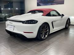 ���������ѥ����� ���������ѥ�������ǧ����ż֡����ѥ��������饷�å�����ƥꥢ�������ȥҡ���������ư��Ǽ�ߥ顼 9572201A30251213W002 5