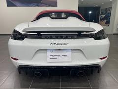 ���������ѥ����� ���������ѥ�������ǧ����ż֡����ѥ��������饷�å�����ƥꥢ�������ȥҡ���������ư��Ǽ�ߥ顼 9572201A30251213W002 6