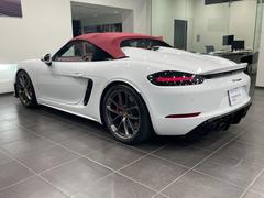 ���������ѥ����� ���������ѥ�������ǧ����ż֡����ѥ��������饷�å�����ƥꥢ�������ȥҡ���������ư��Ǽ�ߥ顼 9572201A30251213W002 7