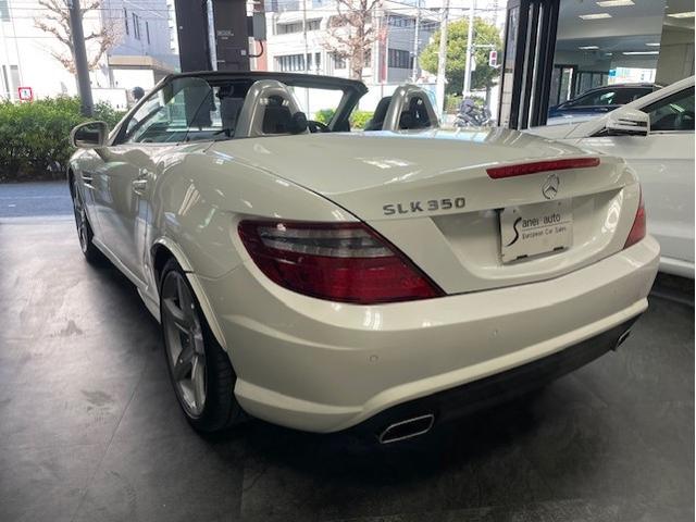 ＳＬＫ３５０ブルーエフィシェンシー　ＡＭＧスポーツＰＫＧ／マジックスカイルーフ／２９８００ｋｍ／レッドステッチブラックレザー／バックカメラ／禁煙車(28枚目)