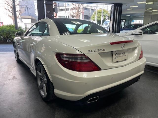 ＳＬＫ ＳＬＫ３５０ブルーエフィシェンシー　ＡＭＧスポーツＰＫＧ／マジックスカイルーフ／２９８００ｋｍ／レッドステッチブラックレザー／バックカメラ／禁煙車（29枚目）