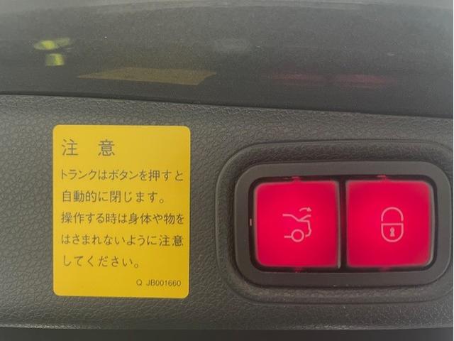 Ｅクラス Ｅ４００　４マチック　エクスクルーシブ　ワンオーナー・禁煙車・２４３００ｋｍ・セレナイトグレーＭ・エクスクルーシブ・４ＷＤ・３６０°カメラ（28枚目）