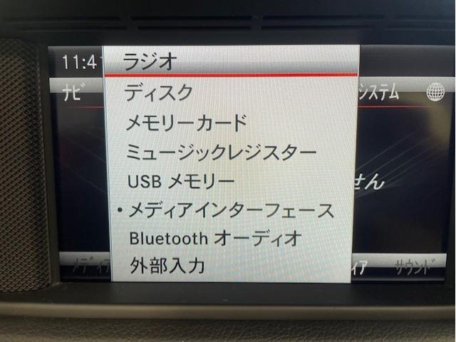 ＳＬＫ ＳＬＫ３５０ブルーエフィシェンシー　ＡＭＧスポーツＰＫＧ／マジックスカイコントロール／禁煙車（22枚目）