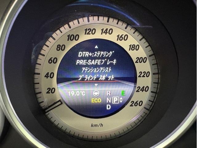 Ｅクラスステーションワゴン Ｅ３００　４マチックステーションワゴンアバンギャルド　ＡＭＧスポーツＰＫＧ・左Ｈ・パノラマＳＲ・レーダーセーフティＰＫＧ・ブラックレザー・シートヒーター（12枚目）