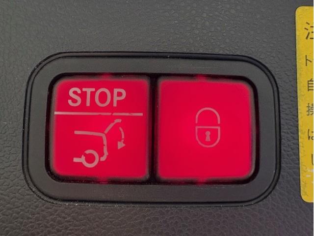 Ｅクラスステーションワゴン Ｅ３００　４マチックステーションワゴンアバンギャルド　ＡＭＧスポーツＰＫＧ・左Ｈ・パノラマＳＲ・レーダーセーフティＰＫＧ・ブラックレザー・シートヒーター（25枚目）