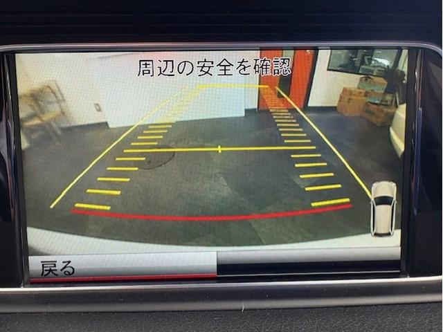 Ｅクラスステーションワゴン Ｅ３００　４マチックステーションワゴンアバンギャルド　ＡＭＧスポーツＰＫＧ・左Ｈ・パノラマＳＲ・レーダーセーフティＰＫＧ・ブラックレザー・シートヒーター（26枚目）