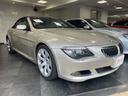 BMW 6 SERIES