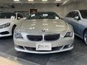 BMW 6 SERIES