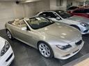 BMW 6 SERIES