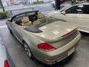 BMW 6 SERIES