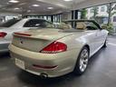 BMW 6 SERIES