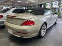 BMW 6 SERIES