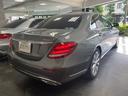 Ｅ４００　４マチック　エクスクルーシブ　ワンオーナー・禁煙車・２４３００ｋｍ・セレナイトグレーＭ・エクスクルーシブ・４ＷＤ・３６０°カメラ（24枚目）