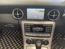 ＳＬＫ３５０ブルーエフィシェンシー　ＡＭＧスポーツＰＫＧ／マジックスカイコントロール／禁煙車（15枚目）