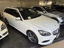 Ｅクラスステーションワゴン Ｅ３００　４マチックステーションワゴンアバンギャルド　ＡＭＧスポーツＰＫＧ・左Ｈ・パノラマＳＲ・レーダーセーフティＰＫＧ・ブラックレザー・シートヒーター（5枚目）