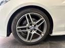 Ｅ３００　４マチックステーションワゴンアバンギャルド　ＡＭＧスポーツＰＫＧ・左Ｈ・パノラマＳＲ・レーダーセーフティＰＫＧ・ブラックレザー・シートヒーター（28枚目）