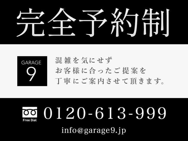 ２９６ＧＴＢ 　Ｆ１　ＤＣＴ（22枚目）