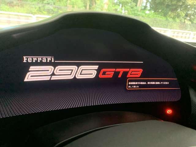 ２９６ＧＴＢ 　Ｆ１　ＤＣＴ（25枚目）