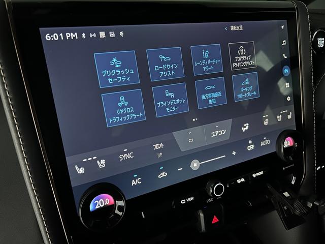 アルファード Ｚ　４ＷＤ　ムーンルーフ　デジタルインナーミラー　ヘッドアップディスプレイ　リアモニター　モデリスタ仕様　全周囲カメラ　ドライブレコーダー　ナビ　フルセグ　ミュージックプレイヤー接続可（68枚目）