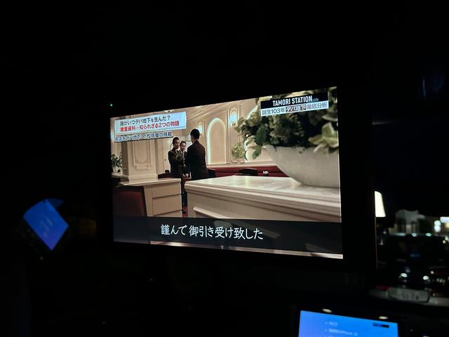 アルファード Ｚ　４ＷＤ　ムーンルーフ　デジタルインナーミラー　ヘッドアップディスプレイ　リアモニター　モデリスタ仕様　全周囲カメラ　ドライブレコーダー　ナビ　フルセグ　ミュージックプレイヤー接続可（78枚目）