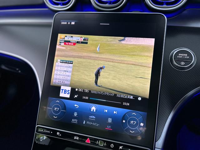 Ｃクラスオールテレイン Ｃ２２０ｄ　４マチック　オールテレイン　（ＩＳＧ搭載モデル）　ディーゼルターボ　４ＷＤ　ＭＰ２０２３０１　パノラミックスライディングルーフ　レザーエクスクルーシブ　純正ナビ　ＴＶ　３６０度カメラ　パワーテールゲート　ＢＳＭ　レーンキープ（7枚目）