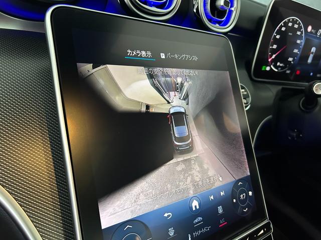 Ｃクラスオールテレイン Ｃ２２０ｄ　４マチック　オールテレイン　（ＩＳＧ搭載モデル）　ディーゼルターボ　４ＷＤ　ＭＰ２０２３０１　パノラミックスライディングルーフ　レザーエクスクルーシブ　純正ナビ　ＴＶ　３６０度カメラ　パワーテールゲート　ＢＳＭ　レーンキープ（36枚目）