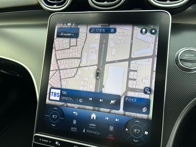 Ｃクラスオールテレイン Ｃ２２０ｄ　４マチック　オールテレイン　（ＩＳＧ搭載モデル）　ディーゼルターボ　４ＷＤ　ＭＰ２０２３０１　パノラミックスライディングルーフ　レザーエクスクルーシブ　純正ナビ　ＴＶ　３６０度カメラ　パワーテールゲート　ＢＳＭ　レーンキープ（49枚目）