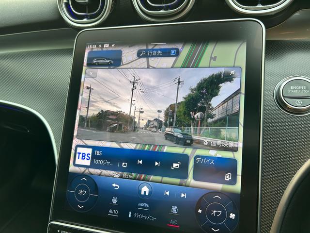 Ｃクラスオールテレイン Ｃ２２０ｄ　４マチック　オールテレイン　（ＩＳＧ搭載モデル）　ディーゼルターボ　４ＷＤ　ＭＰ２０２３０１　パノラミックスライディングルーフ　レザーエクスクルーシブ　純正ナビ　ＴＶ　３６０度カメラ　パワーテールゲート　ＢＳＭ　レーンキープ（51枚目）