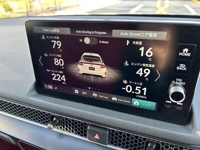 シビック タイプR ワンオーナー車 6速ミッション車 衝突軽減ブレーキ アダプティブクルーズコントロール ディスプレイオーディオ ナビフルセグTV バックカメラ ETC ドライブレコーダー(36枚目)