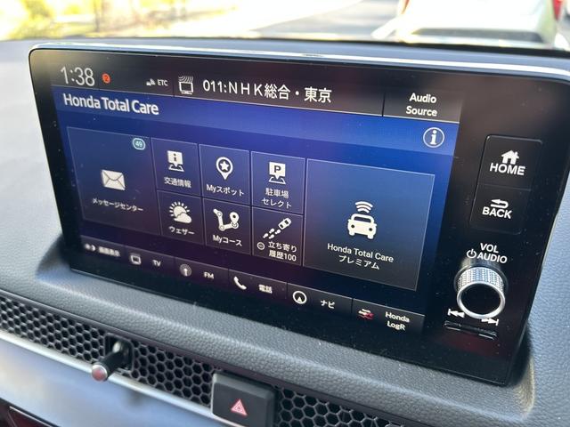 シビック タイプR ワンオーナー車 6速ミッション車 衝突軽減ブレーキ アダプティブクルーズコントロール ディスプレイオーディオ ナビフルセグTV バックカメラ ETC ドライブレコーダー(49枚目)