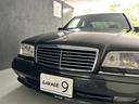 Ｃ３６　４人乗り　禁煙車　サンルーフ　フロアＭＴモード付４ＡＴ　本革シート　電動シート　シートヒーター　キーレス　ＥＴＣ　横滑り防止装置（15枚目）