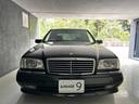 Ｃ３６　４人乗り　禁煙車　サンルーフ　フロアＭＴモード付４ＡＴ　本革シート　電動シート　シートヒーター　キーレス　ＥＴＣ　横滑り防止装置（37枚目）