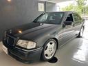 Ｃ３６　４人乗り　禁煙車　サンルーフ　フロアＭＴモード付４ＡＴ　本革シート　電動シート　シートヒーター　キーレス　ＥＴＣ　横滑り防止装置（46枚目）