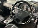 Ｃ３６　４人乗り　禁煙車　サンルーフ　フロアＭＴモード付４ＡＴ　本革シート　電動シート　シートヒーター　キーレス　ＥＴＣ　横滑り防止装置（64枚目）