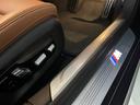 ７４０ｅアイパフォーマンス　Ｍスポーツ　フルエアロ　電動シート　本革シート　シートヒーター　シートエアコン　ドライブレコーダー　ＥＴＣ　過給器設定モデル　ナビ　フルセグ　アイドリングストップ　フロント／サイド／バックカメラ（40枚目）