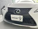 ＬＣ５００　ブラウン本革シート　全周囲カメラ　ドライブレコーダー　ナビ　フルセグ　シートヒーター　シートエアコン　電動シート（49枚目）