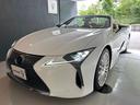 ＬＣ５００　ブラウン本革シート　全周囲カメラ　ドライブレコーダー　ナビ　フルセグ　シートヒーター　シートエアコン　電動シート（50枚目）