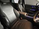 Ｃ２２０ｄ　４マチック　オールテレイン　（ＩＳＧ搭載モデル）　ディーゼルターボ　４ＷＤ　ＭＰ２０２３０１　パノラミックスライディングルーフ　レザーエクスクルーシブ　純正ナビ　ＴＶ　３６０度カメラ　パワーテールゲート　ＢＳＭ　レーンキープ（38枚目）
