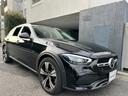 Ｃ２２０ｄ　４マチック　オールテレイン　（ＩＳＧ搭載モデル）　ディーゼルターボ　４ＷＤ　ＭＰ２０２３０１　パノラミックスライディングルーフ　レザーエクスクルーシブ　純正ナビ　ＴＶ　３６０度カメラ　パワーテールゲート　ＢＳＭ　レーンキープ（43枚目）